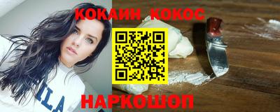 МДМА Апрелевка