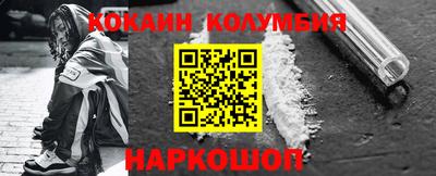 МДМА Апрелевка