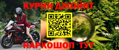 МДМА Апрелевка