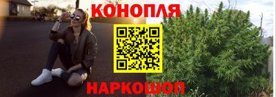 мескалин Аргун