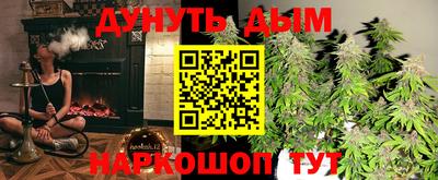 МДМА Апрелевка