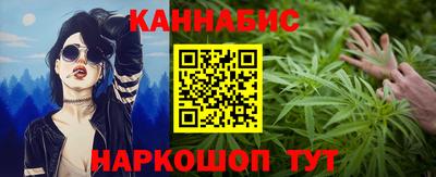 МДМА Апрелевка