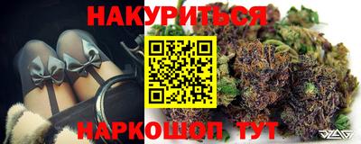 мескалин Аргун