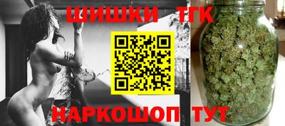 мескалин Аргун