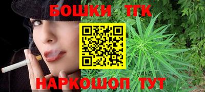 мескалин Аргун