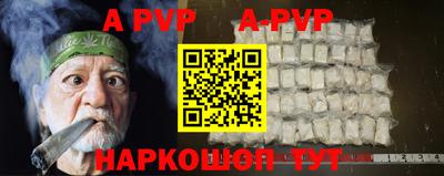 МДМА Апрелевка