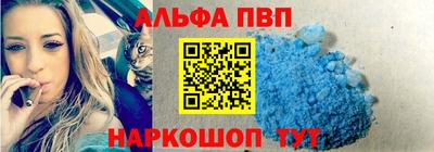 МДМА Апрелевка