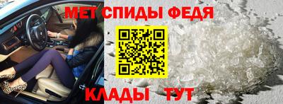 мескалин Аргун