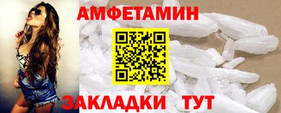 МДМА Апрелевка