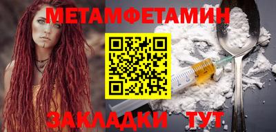 МДМА Апрелевка