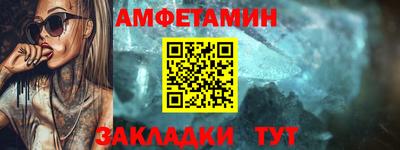 мескалин Аргун