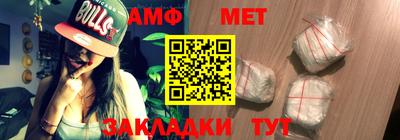 МДМА Апрелевка