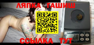 МДМА Апрелевка