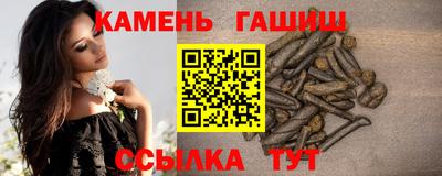 МДМА Апрелевка