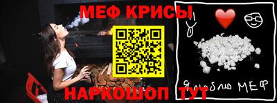МДМА Апрелевка